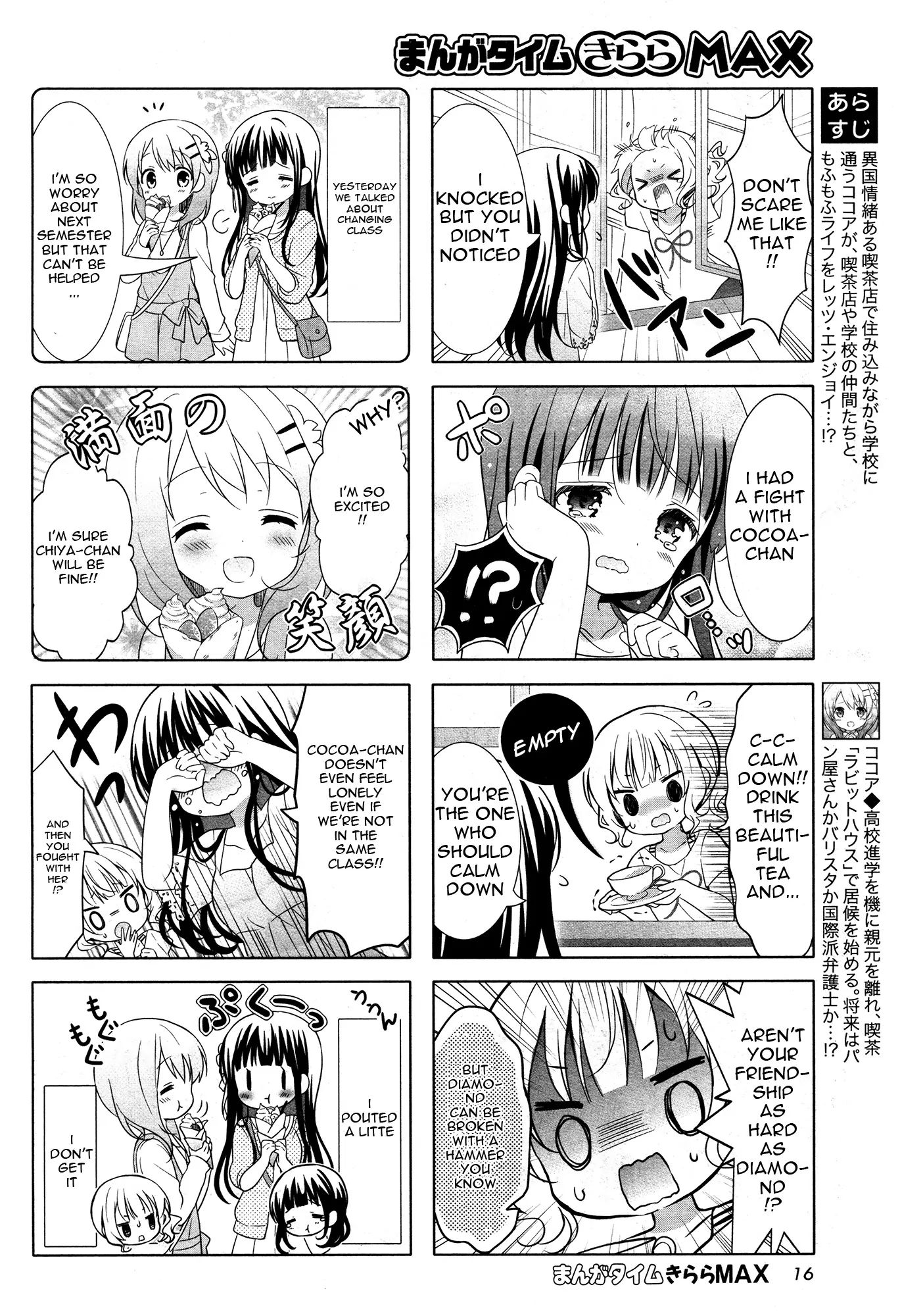 Gochuumon Wa Usagi Desu Ka? - Vol.4 Chapter 8