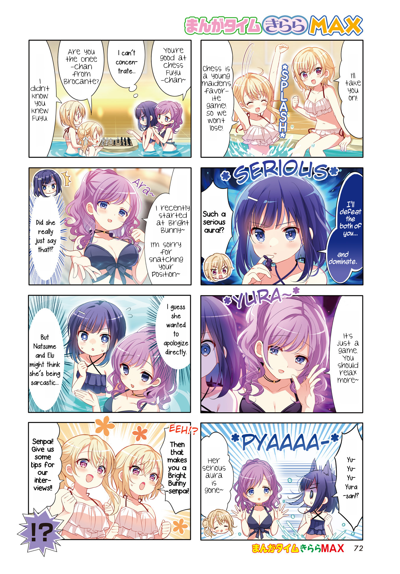 Gochuumon Wa Usagi Desu Ka? - Chapter 143