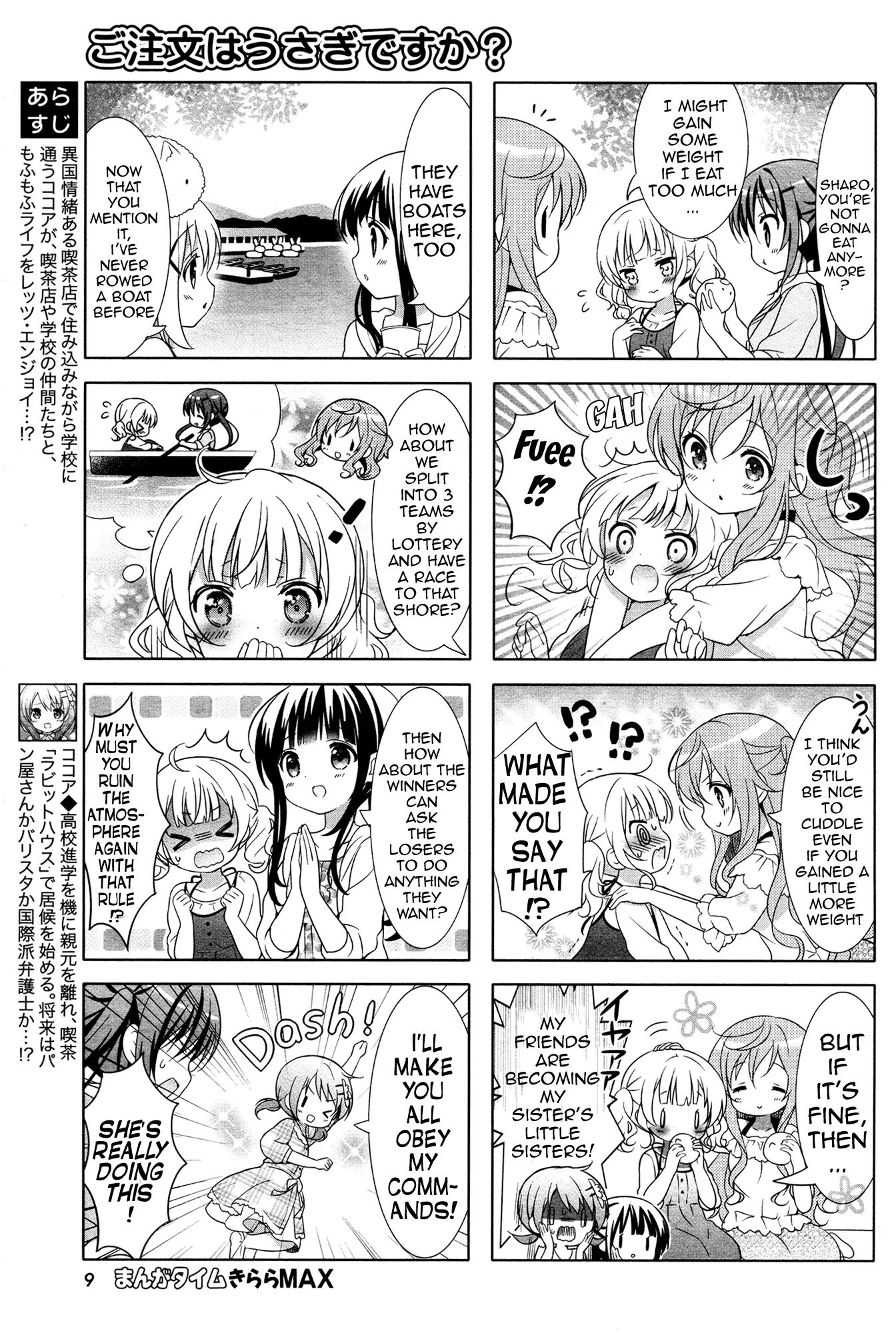 Gochuumon Wa Usagi Desu Ka? - Vol.4 Chapter 6