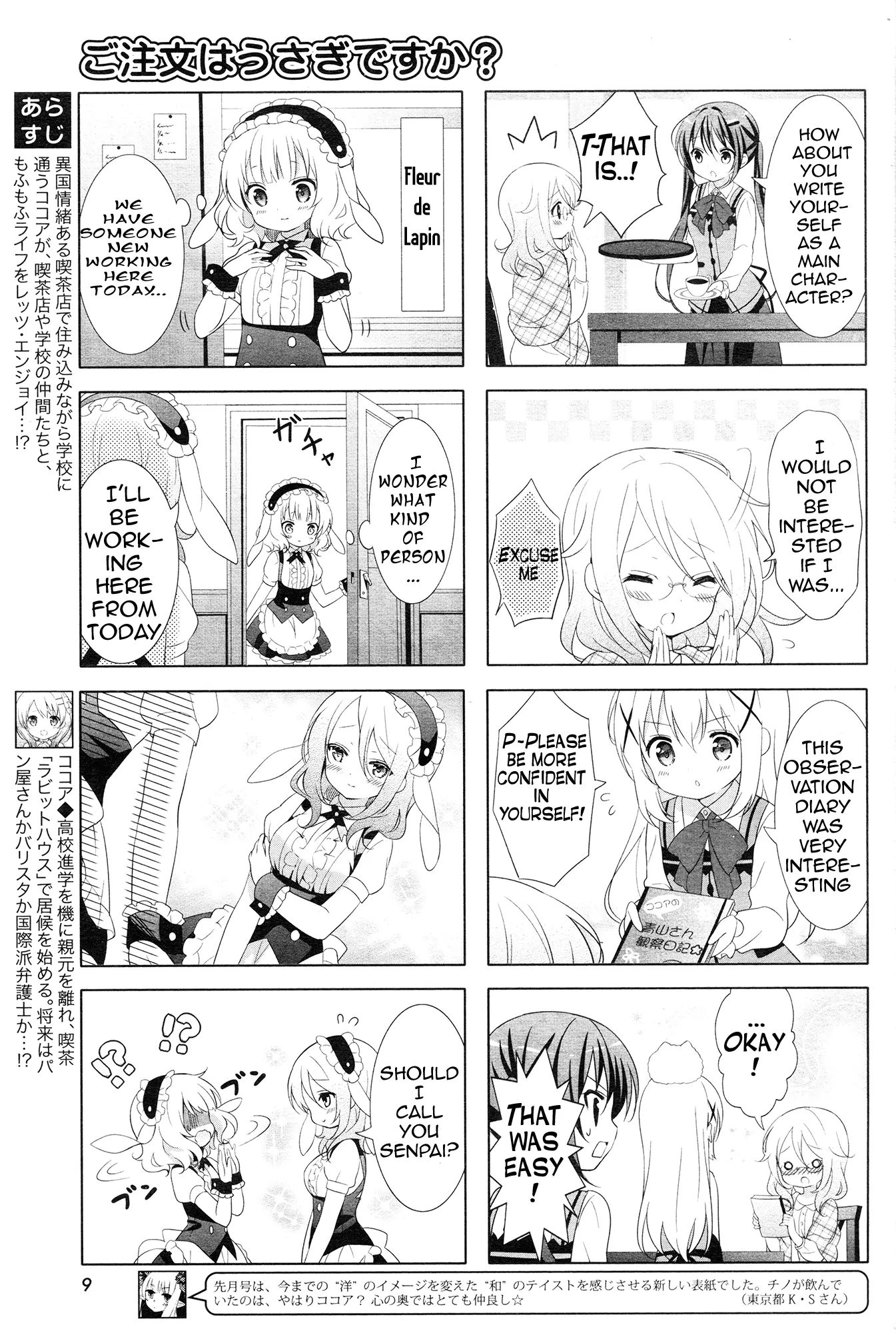 Gochuumon Wa Usagi Desu Ka? - Vol.4 Chapter 2