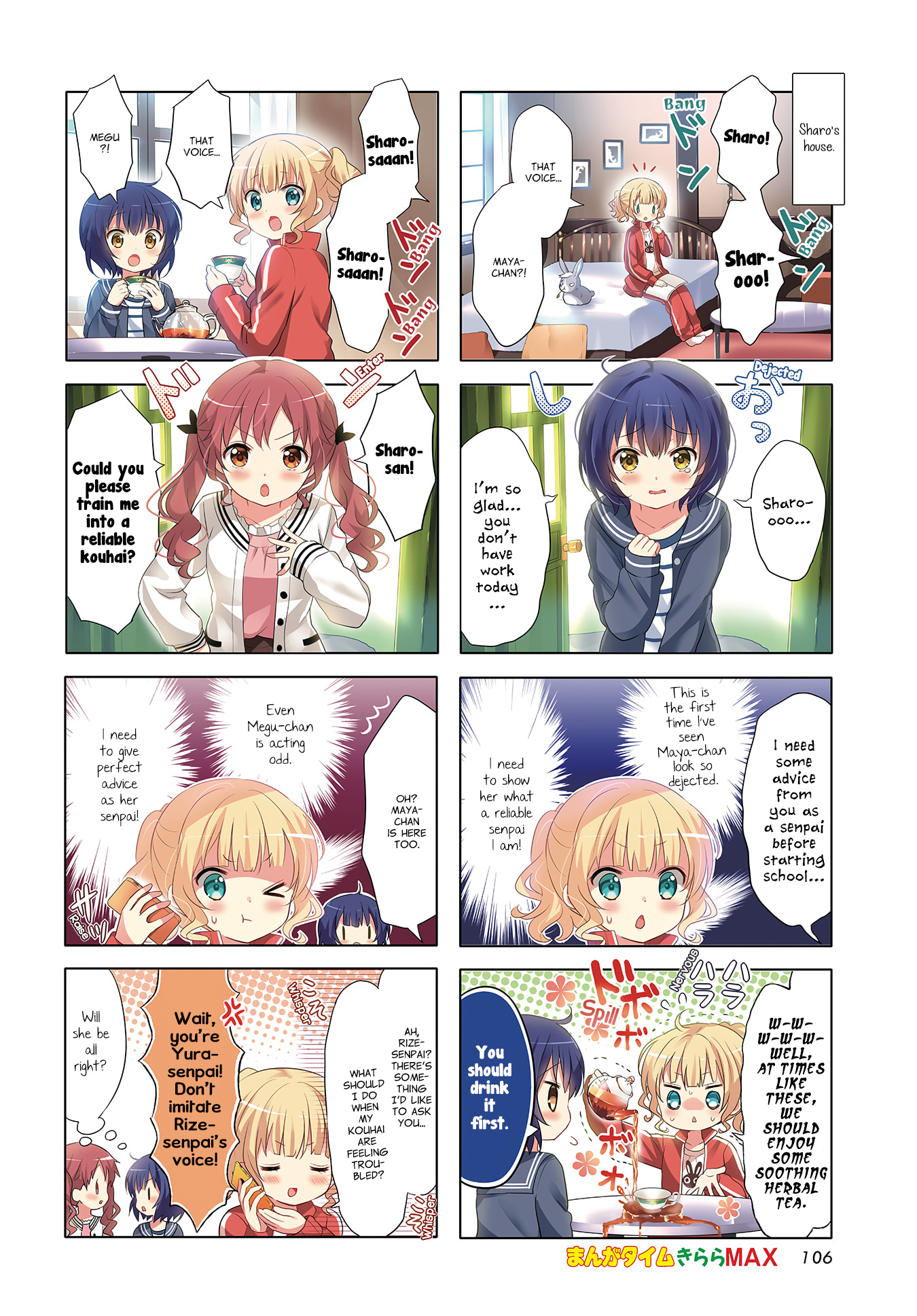 Gochuumon Wa Usagi Desu Ka? - Vol.9 Chapter 117: Little*Treasure*Hunt