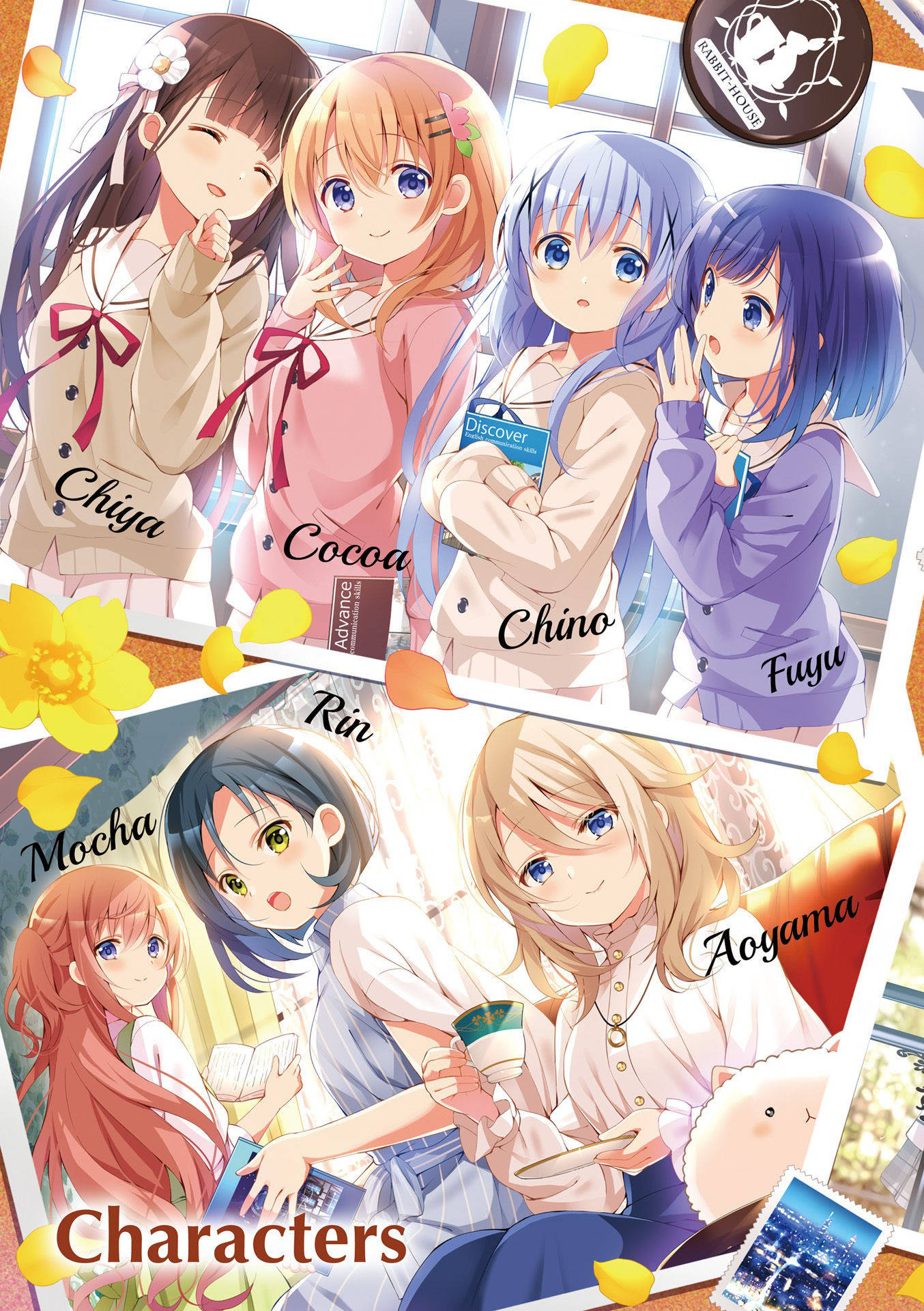 Gochuumon Wa Usagi Desu Ka? - Vol.10 Chapter 134.1: Volume 10 Extras