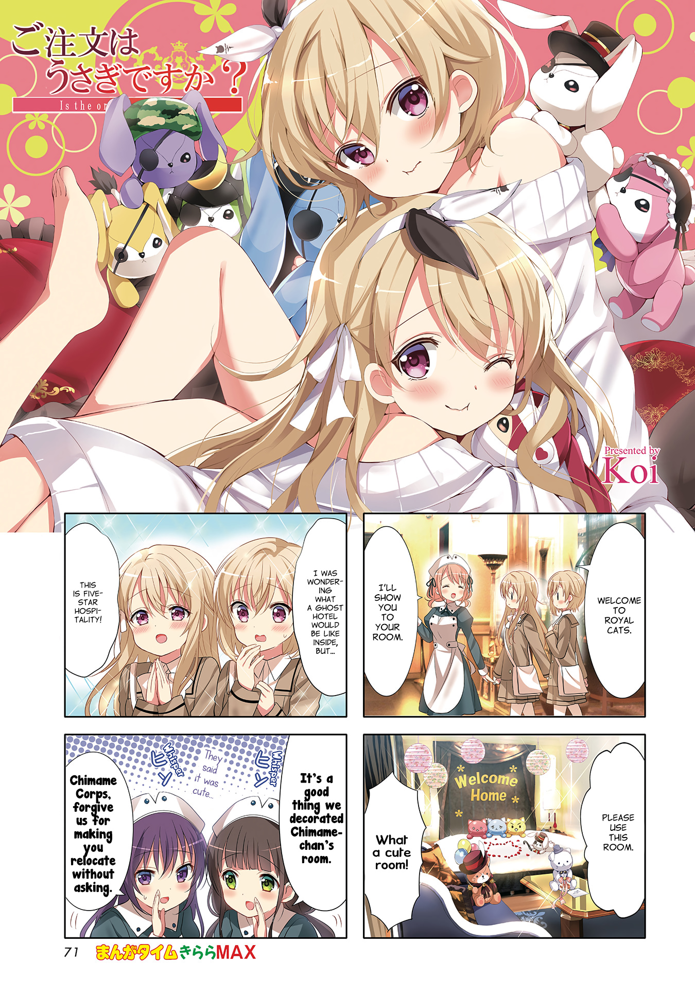 Gochuumon Wa Usagi Desu Ka? - Vol.9 Chapter 111: The New Milk Latte Is Pea Shoot-Flavored