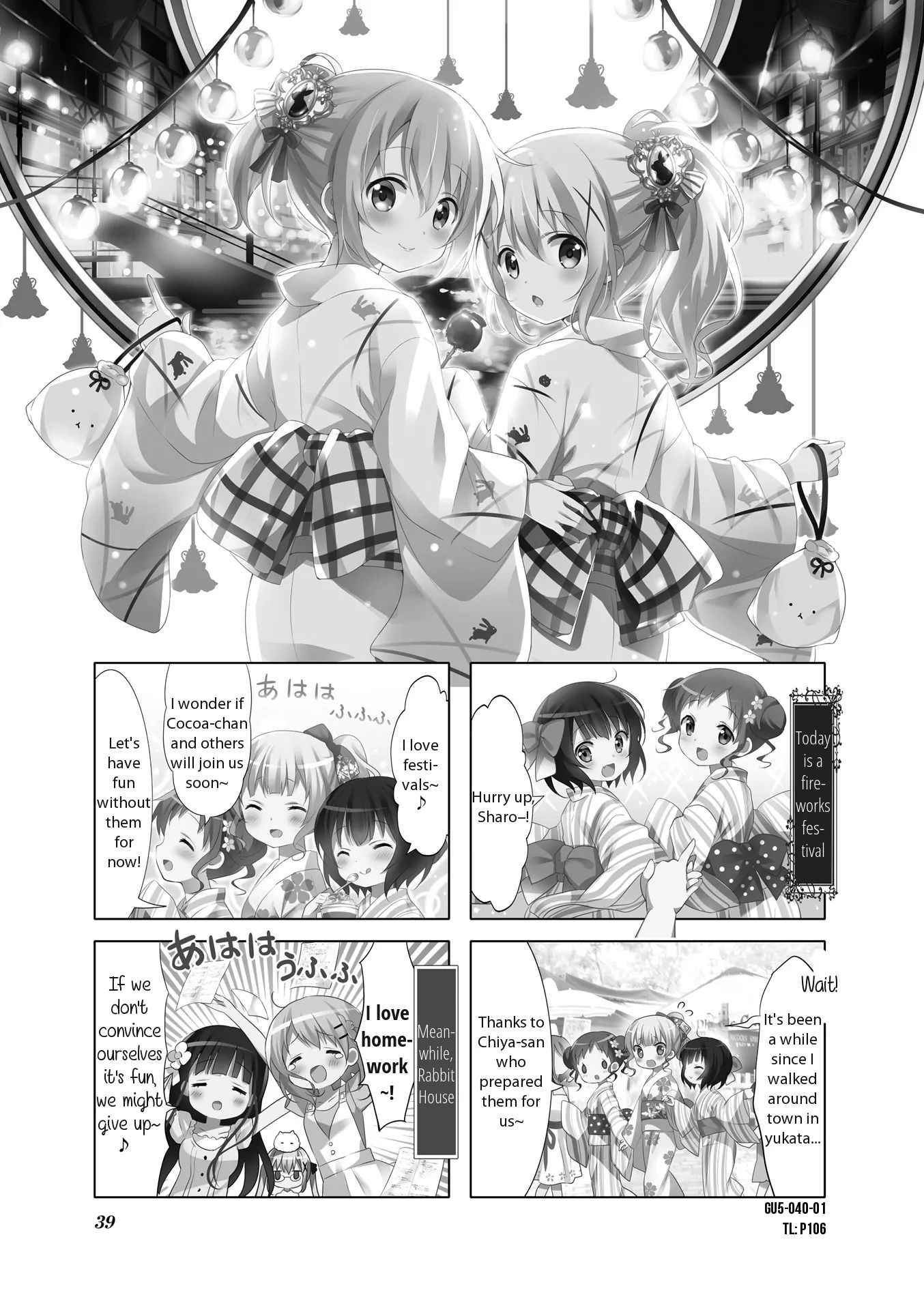 Gochuumon Wa Usagi Desu Ka? - Vol.5 Chapter 5