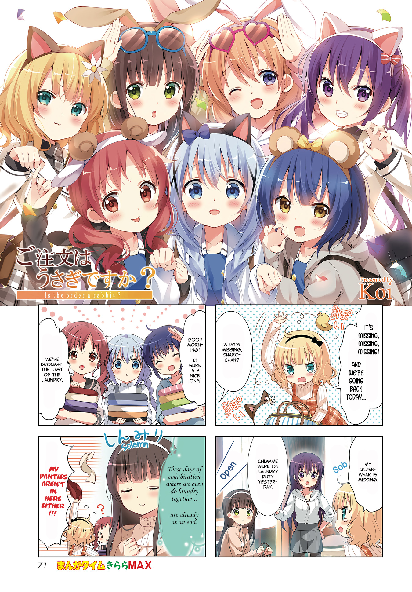 Gochuumon Wa Usagi Desu Ka? - Vol.9 Chapter 113: Waai Waai Try