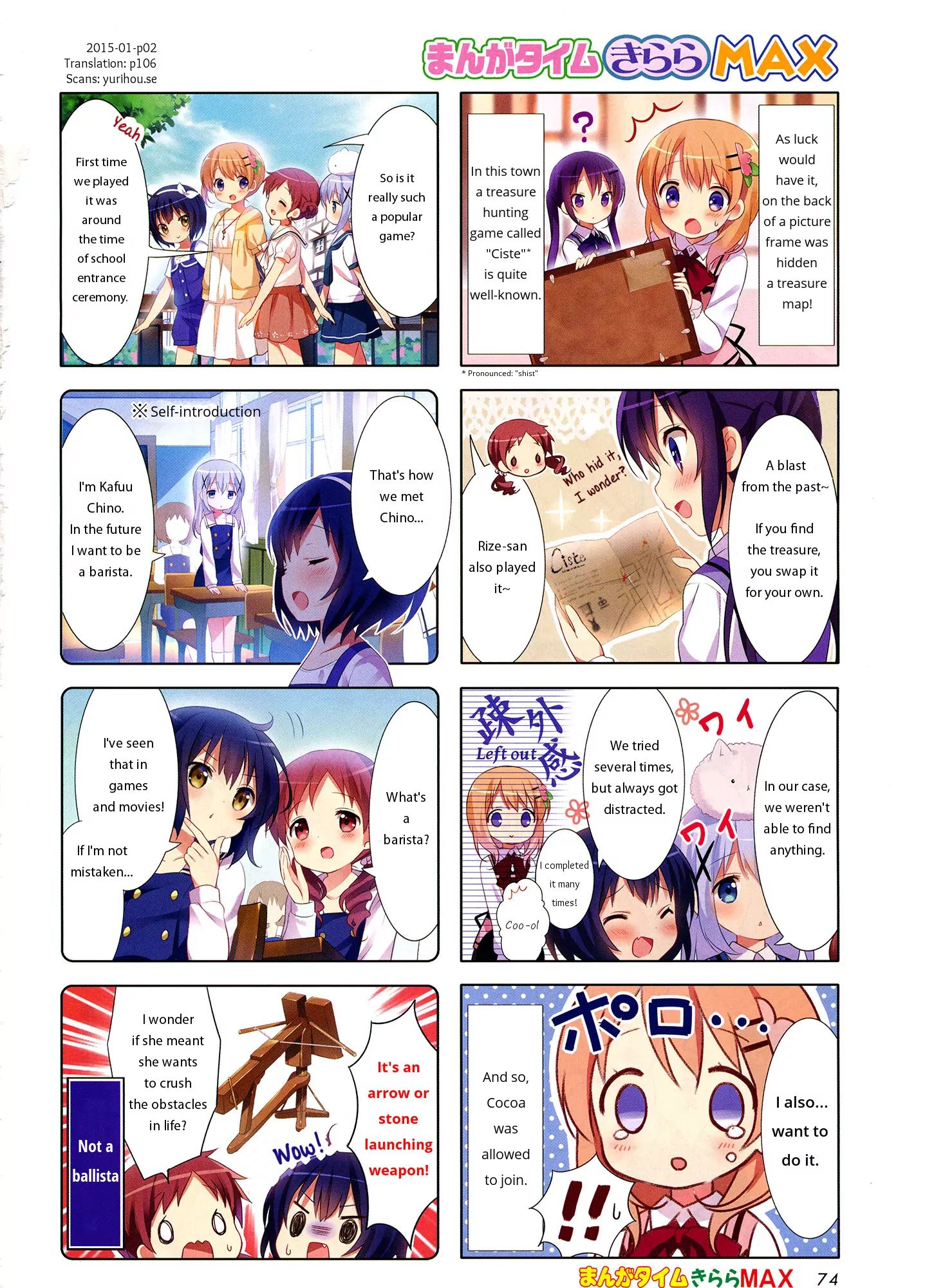 Gochuumon Wa Usagi Desu Ka? - Vol.4 Chapter 11