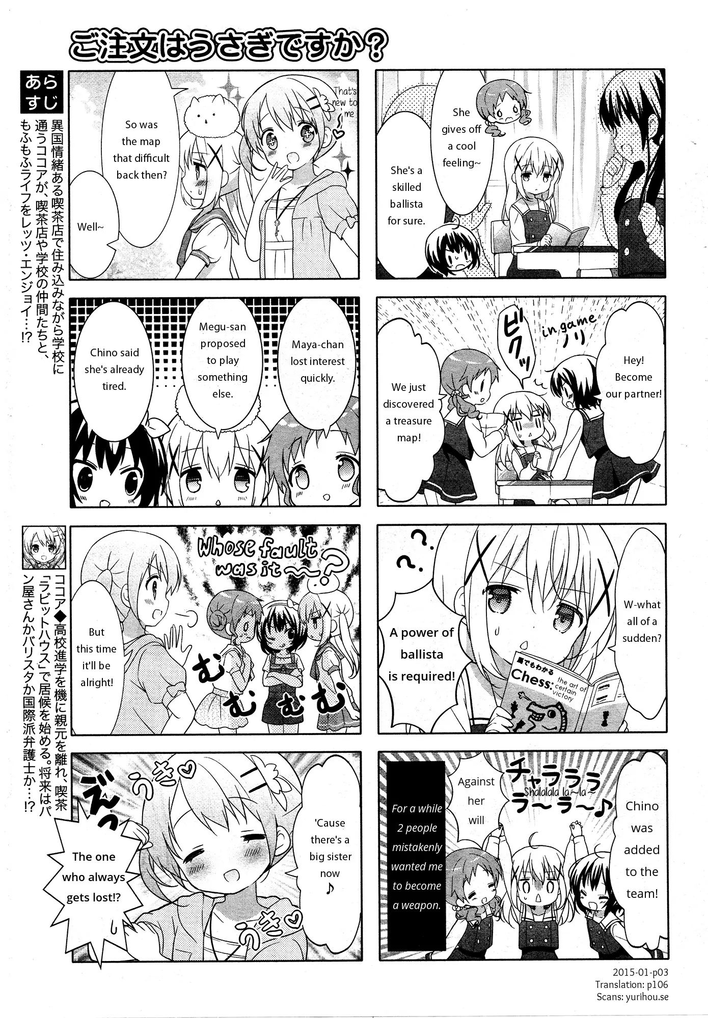 Gochuumon Wa Usagi Desu Ka? - Vol.4 Chapter 11