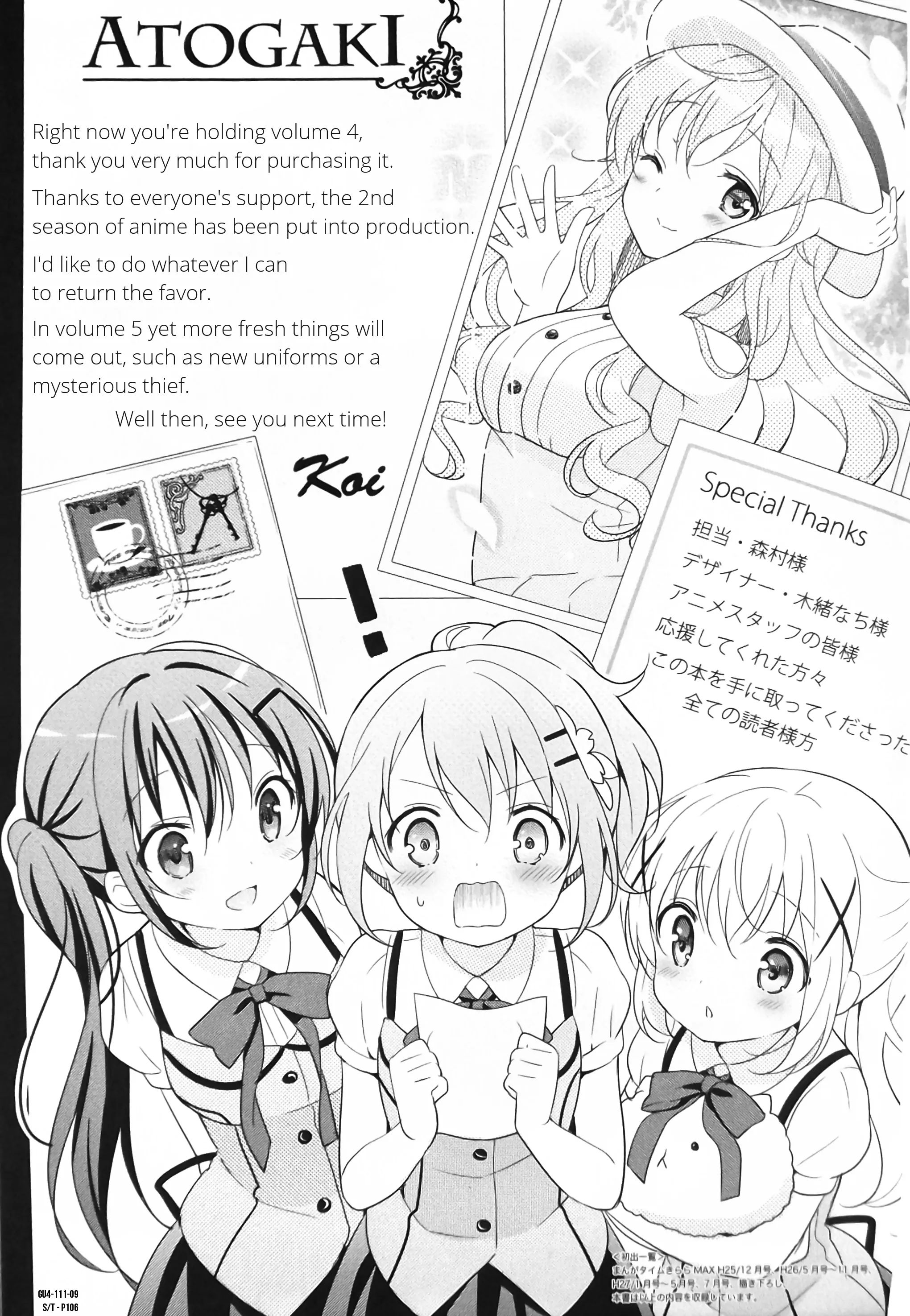 Gochuumon Wa Usagi Desu Ka? - Vol.4 Chapter 16