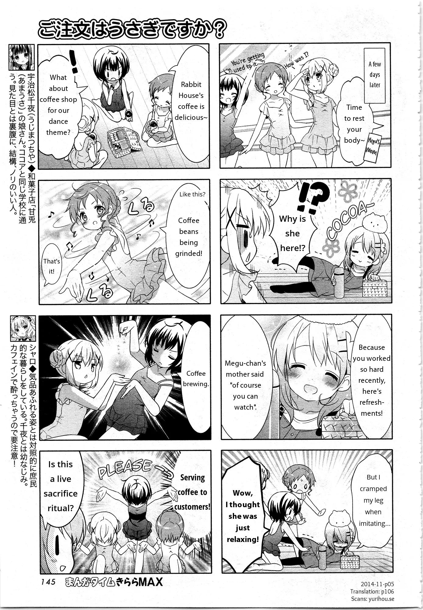 Gochuumon Wa Usagi Desu Ka? - Vol.4 Chapter 9