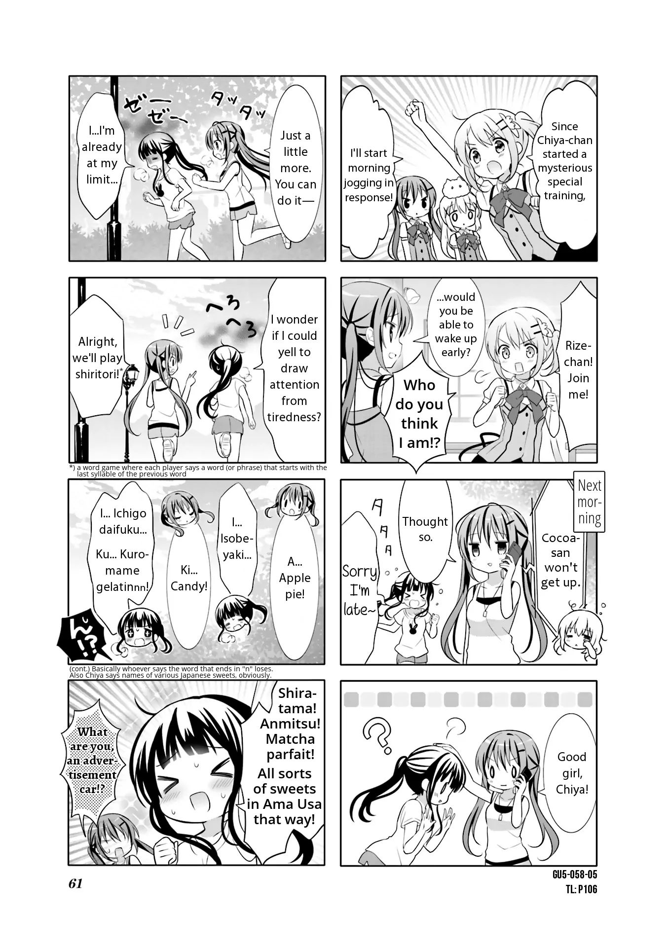 Gochuumon Wa Usagi Desu Ka? - Vol.5 Chapter 7