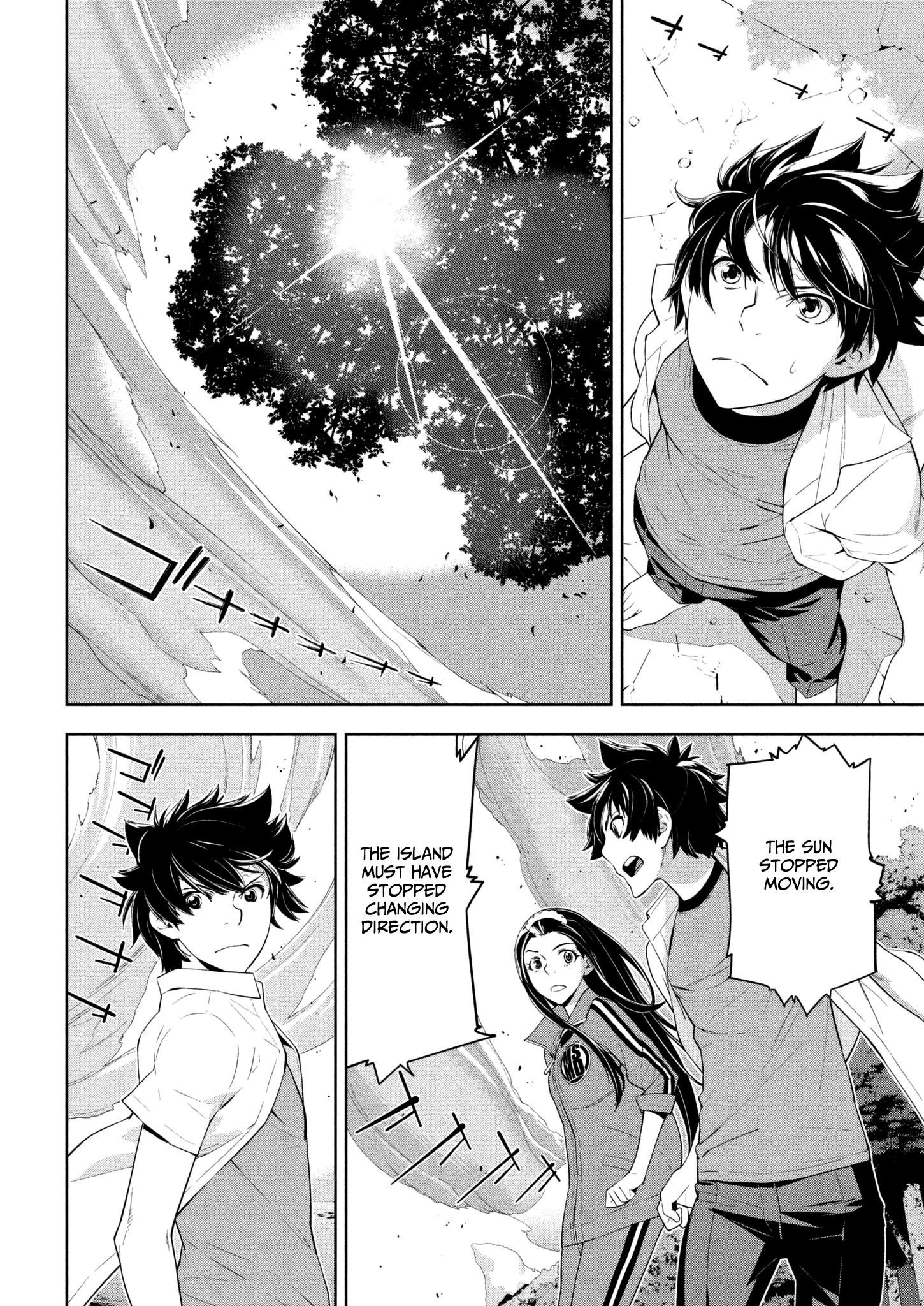 Let's Lagoon - Chapter 62