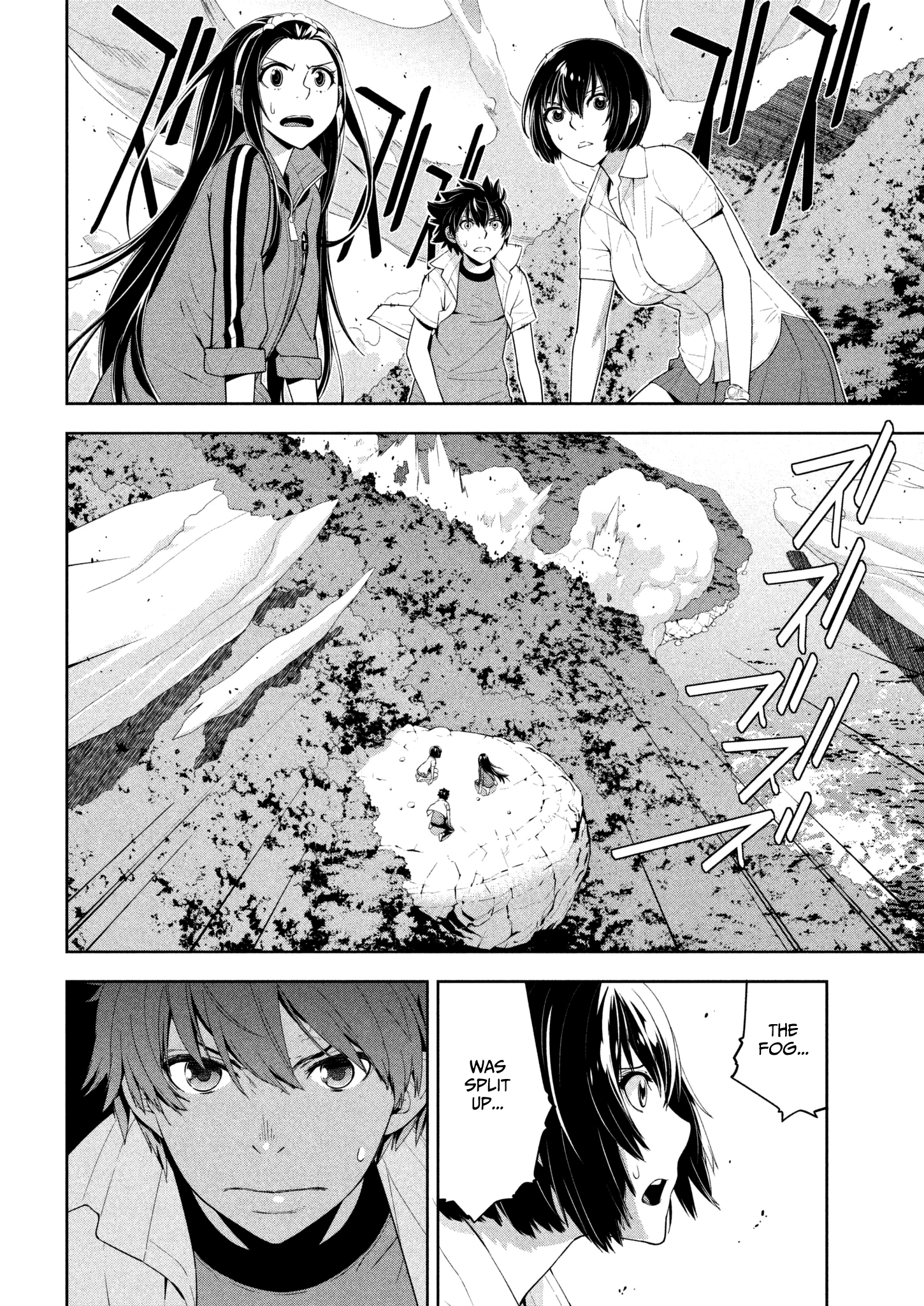 Let's Lagoon - Chapter 62