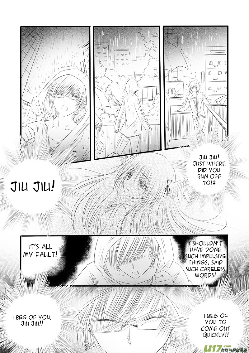 Huan Xiang Nu Pu - Chapter 12.2 : Extreme And Contradictory - Part 2