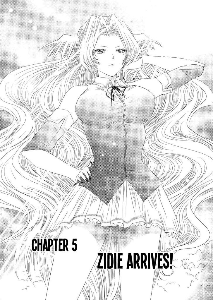 Huan Xiang Nu Pu - Chapter 5 : Zidie Arrives!