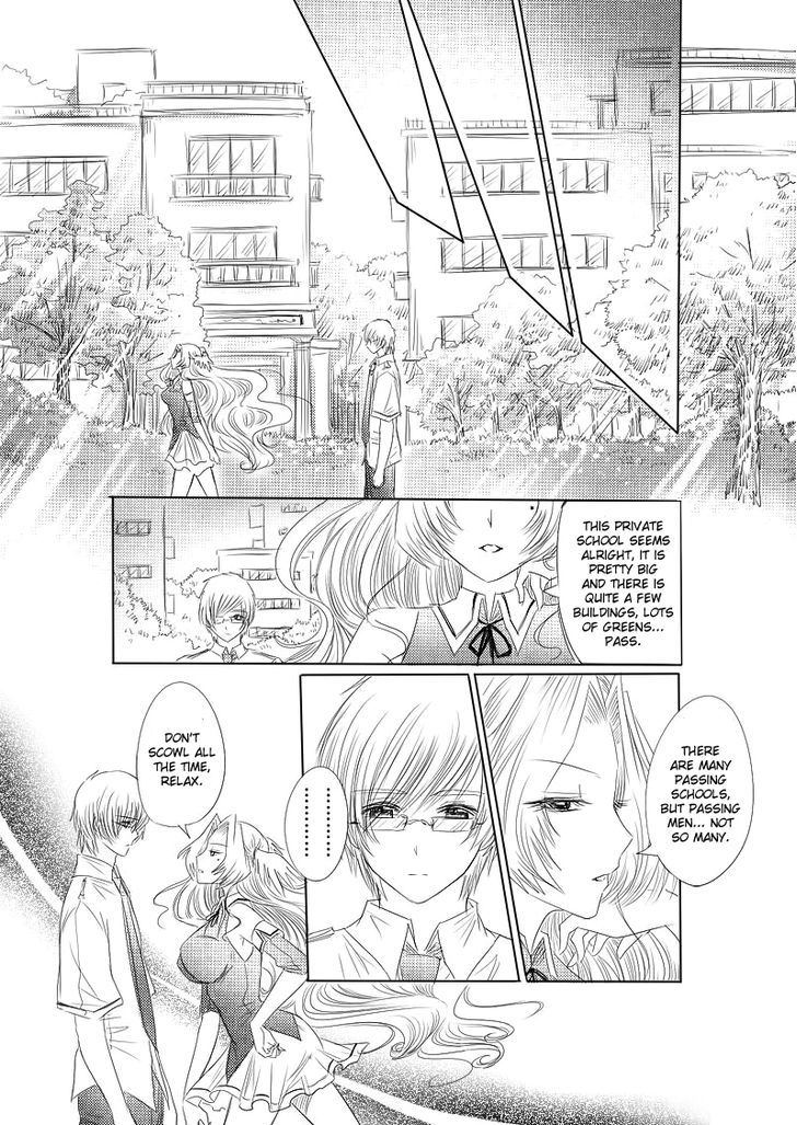 Huan Xiang Nu Pu - Chapter 5 : Zidie Arrives!