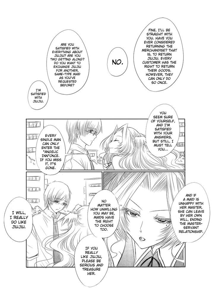 Huan Xiang Nu Pu - Chapter 5 : Zidie Arrives!