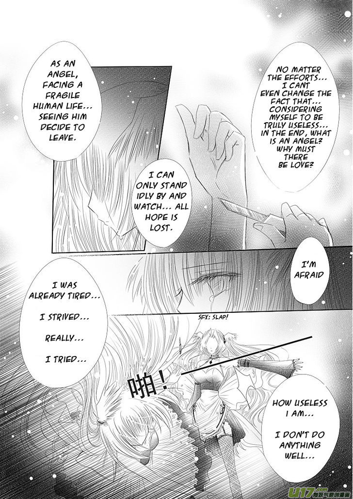 Huan Xiang Nu Pu - Chapter 8 : Weary Heart