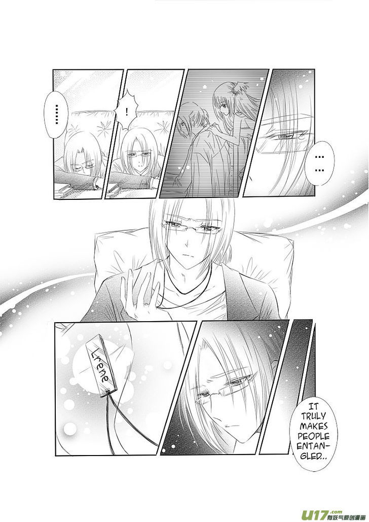 Huan Xiang Nu Pu - Chapter 10 : Feelings That Shouldn’t Linger