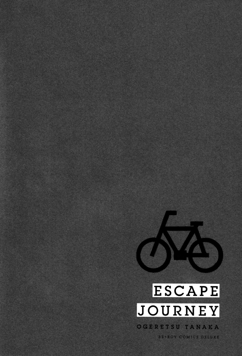 Escape Journey - Chapter 1 : 1St Escape