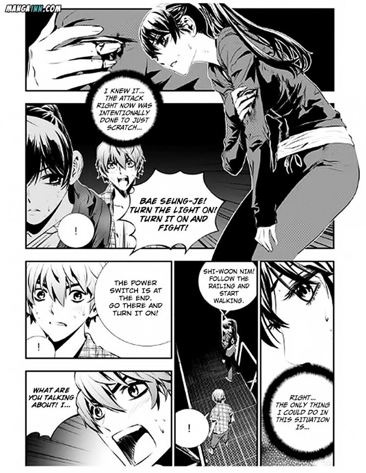 The Breaker: New Waves - Chapter 75