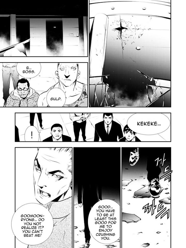 The Breaker: New Waves - Chapter 141