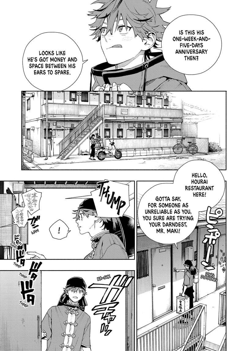 Gokurakugai - Chapter 16