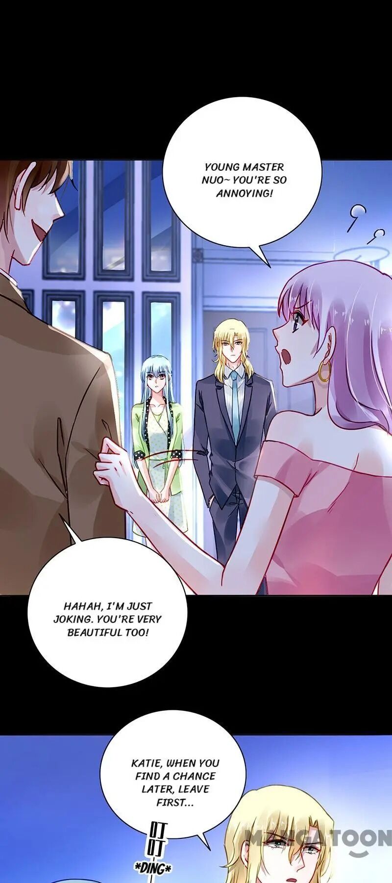 Haomen Qifu De Chuntian - Chapter 226