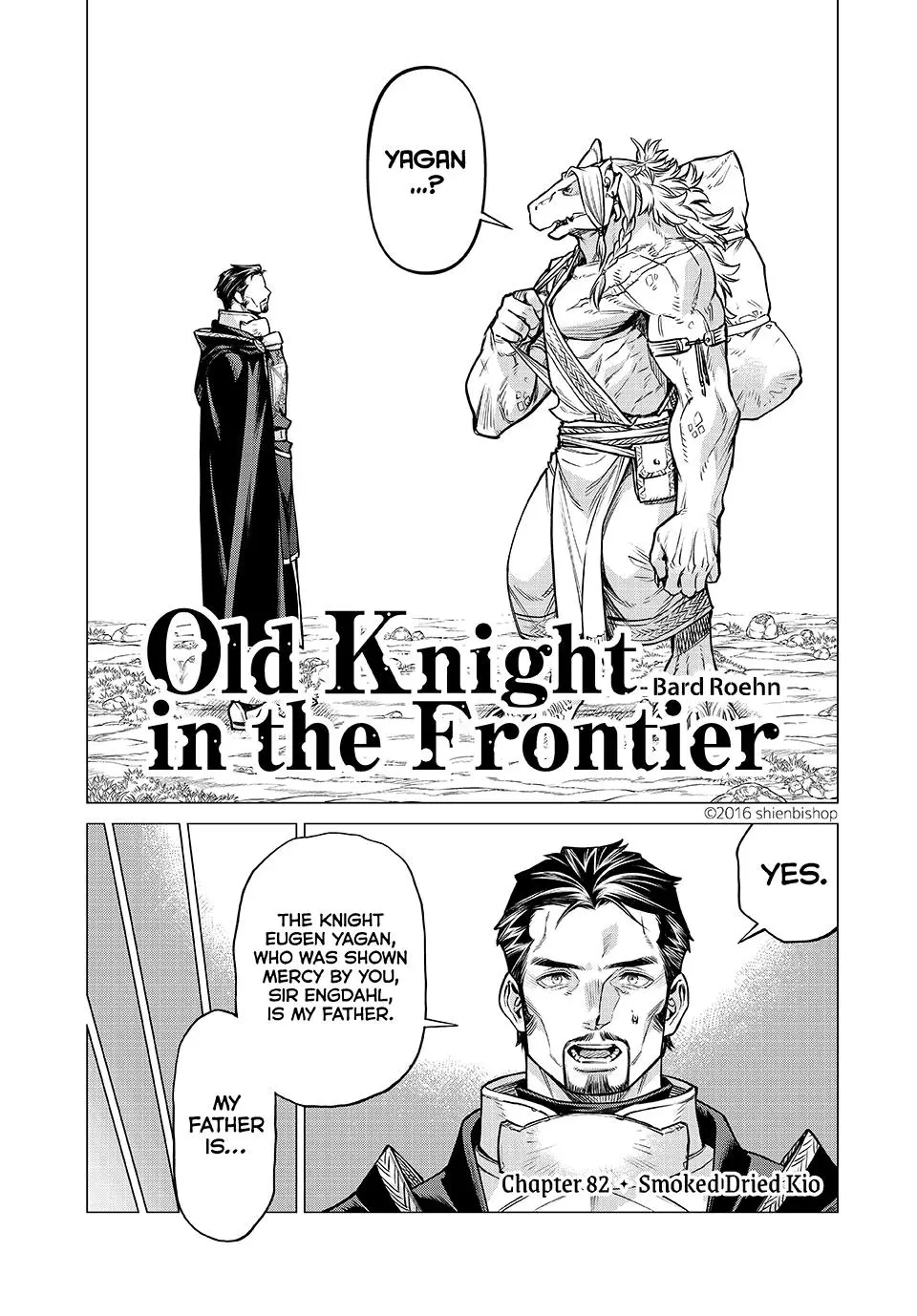 Henkyou no Roukishi - Bard Roen - Chapter 82