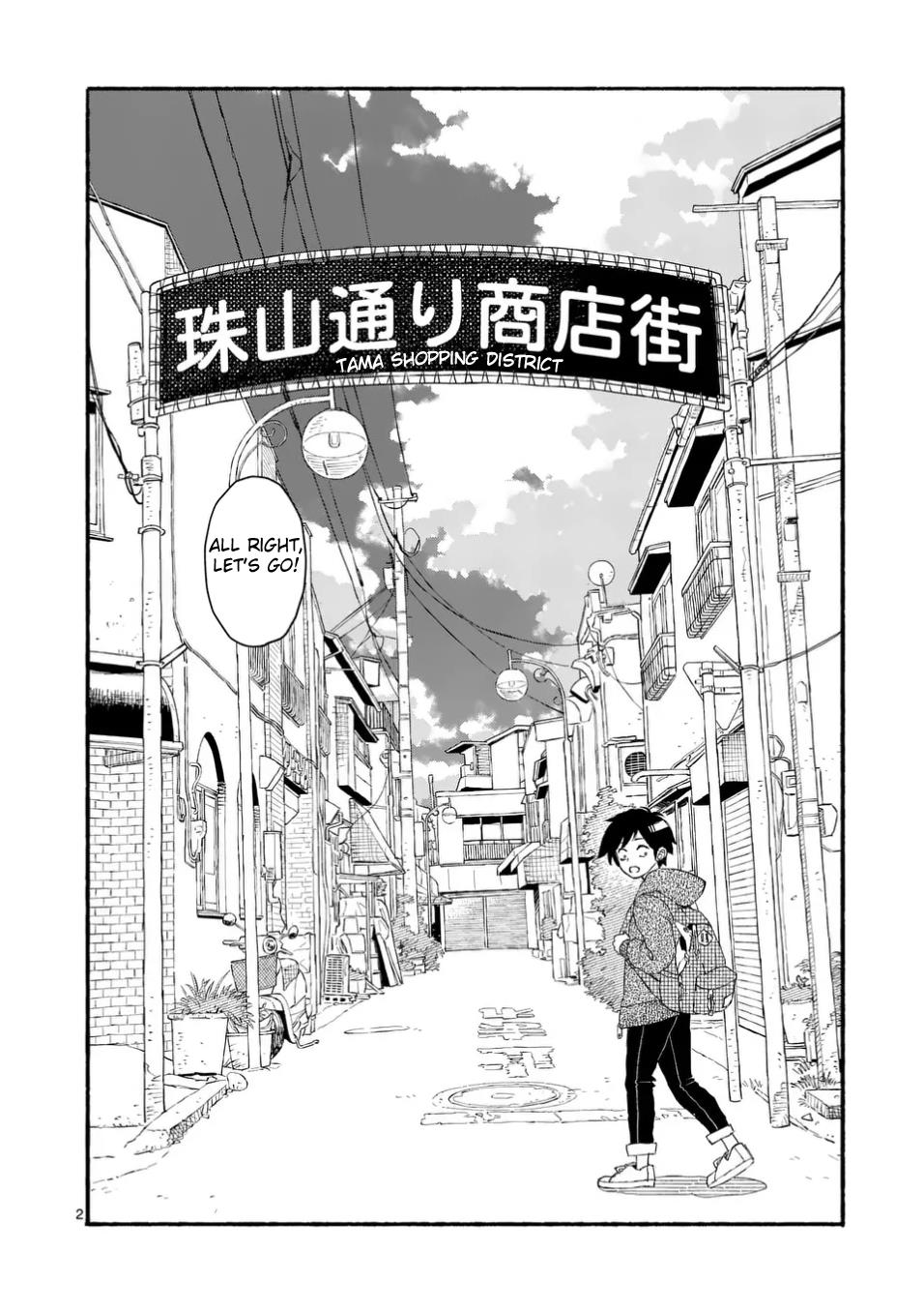 Doragon Yashinatte Kudasai - Chapter 3