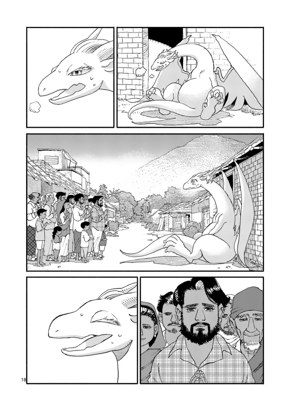 Doragon Yashinatte Kudasai - Chapter 10