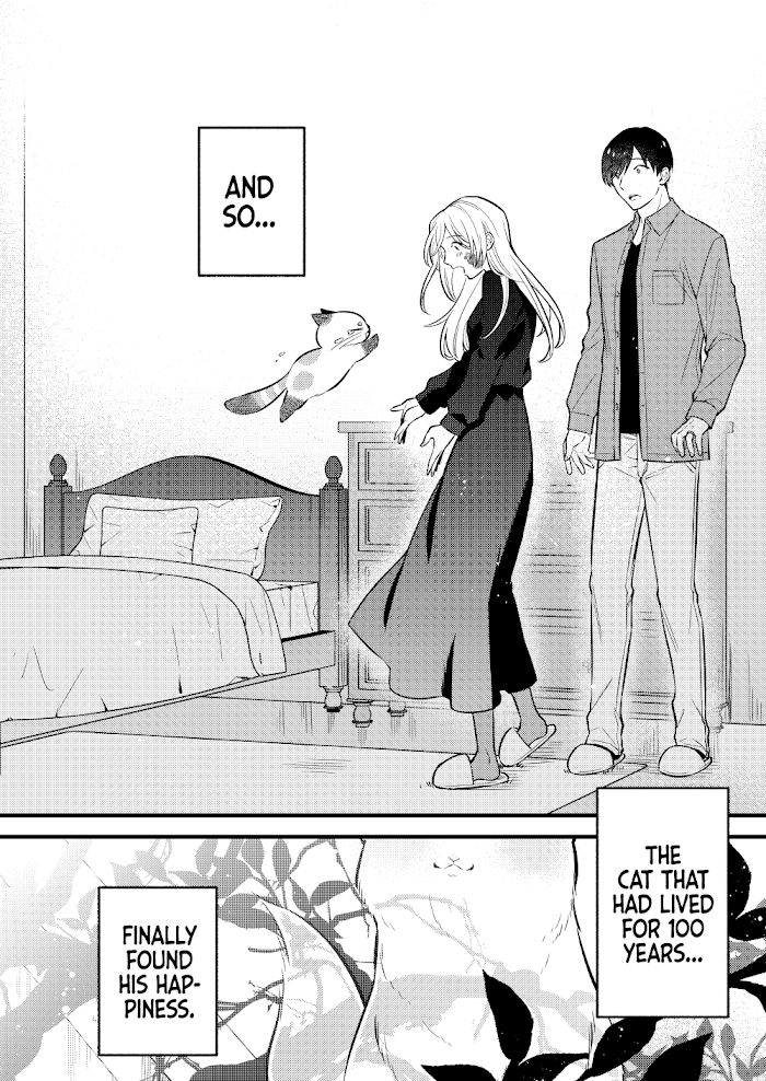 Box! Kira Ito Tanpenshuu - Chapter 11