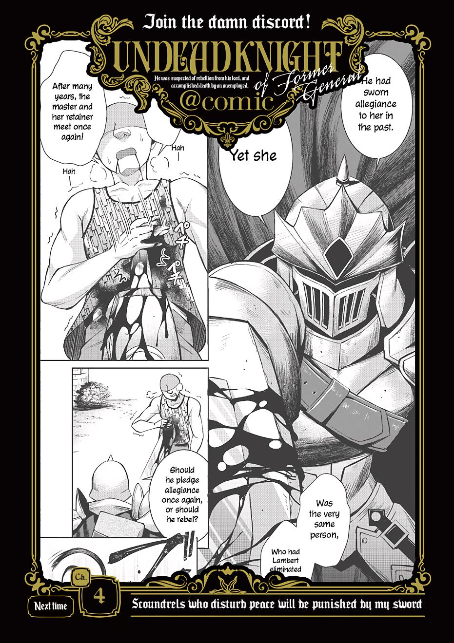 Moto Shogun No Undead Knight - Vol.1 Chapter 3