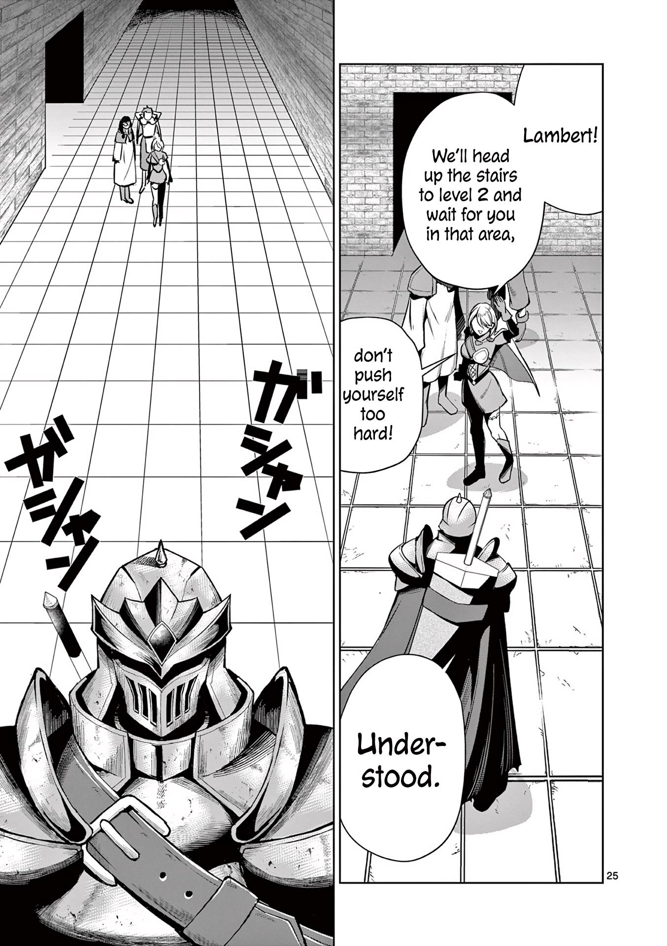 Moto Shogun No Undead Knight - Vol.1 Chapter 8