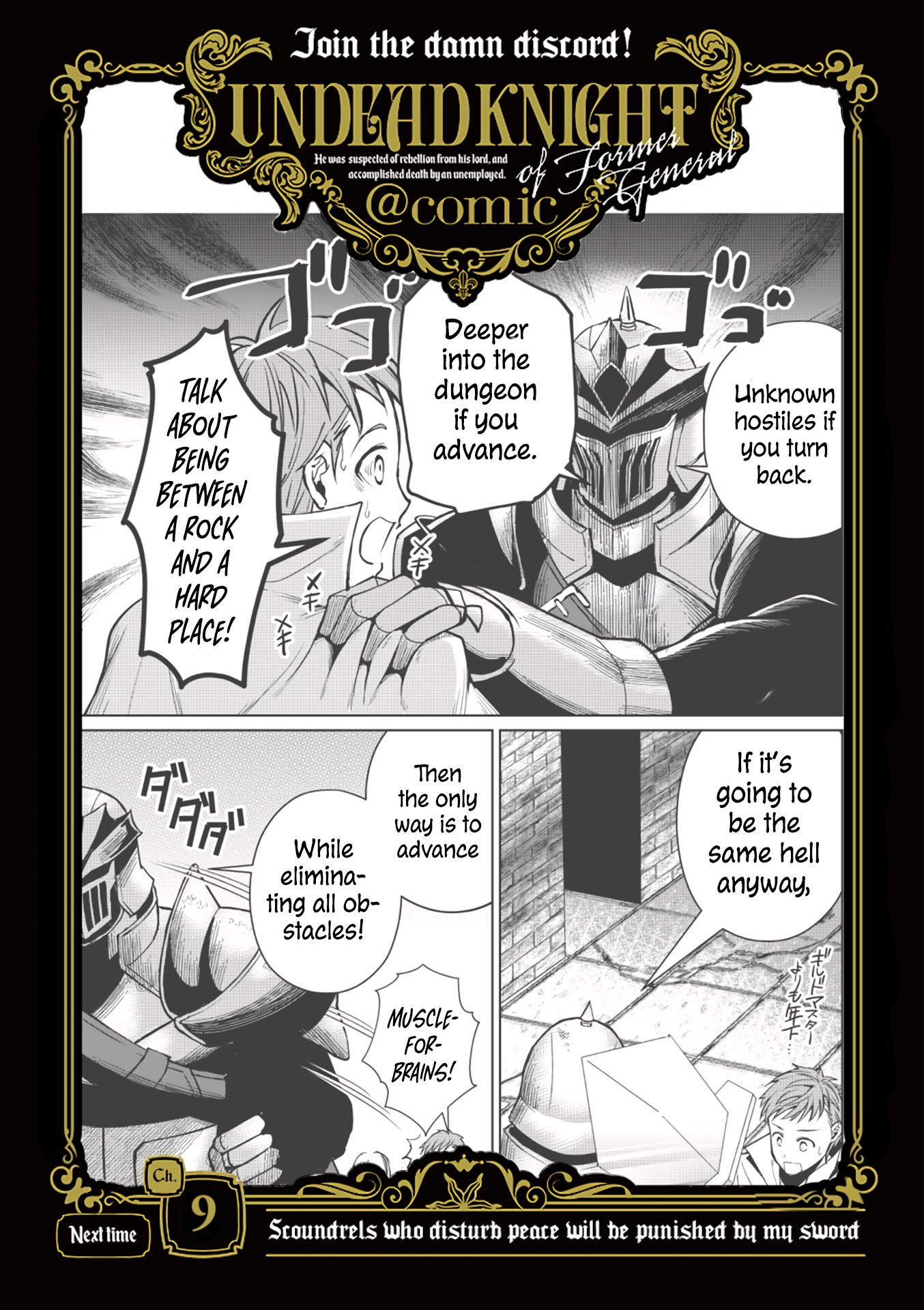 Moto Shogun No Undead Knight - Vol.1 Chapter 8