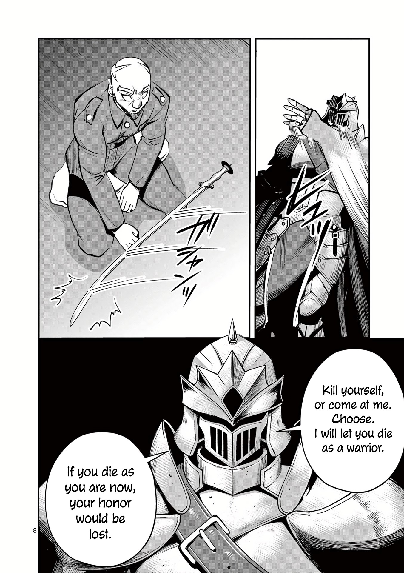 Moto Shogun No Undead Knight - Vol.1 Chapter 20