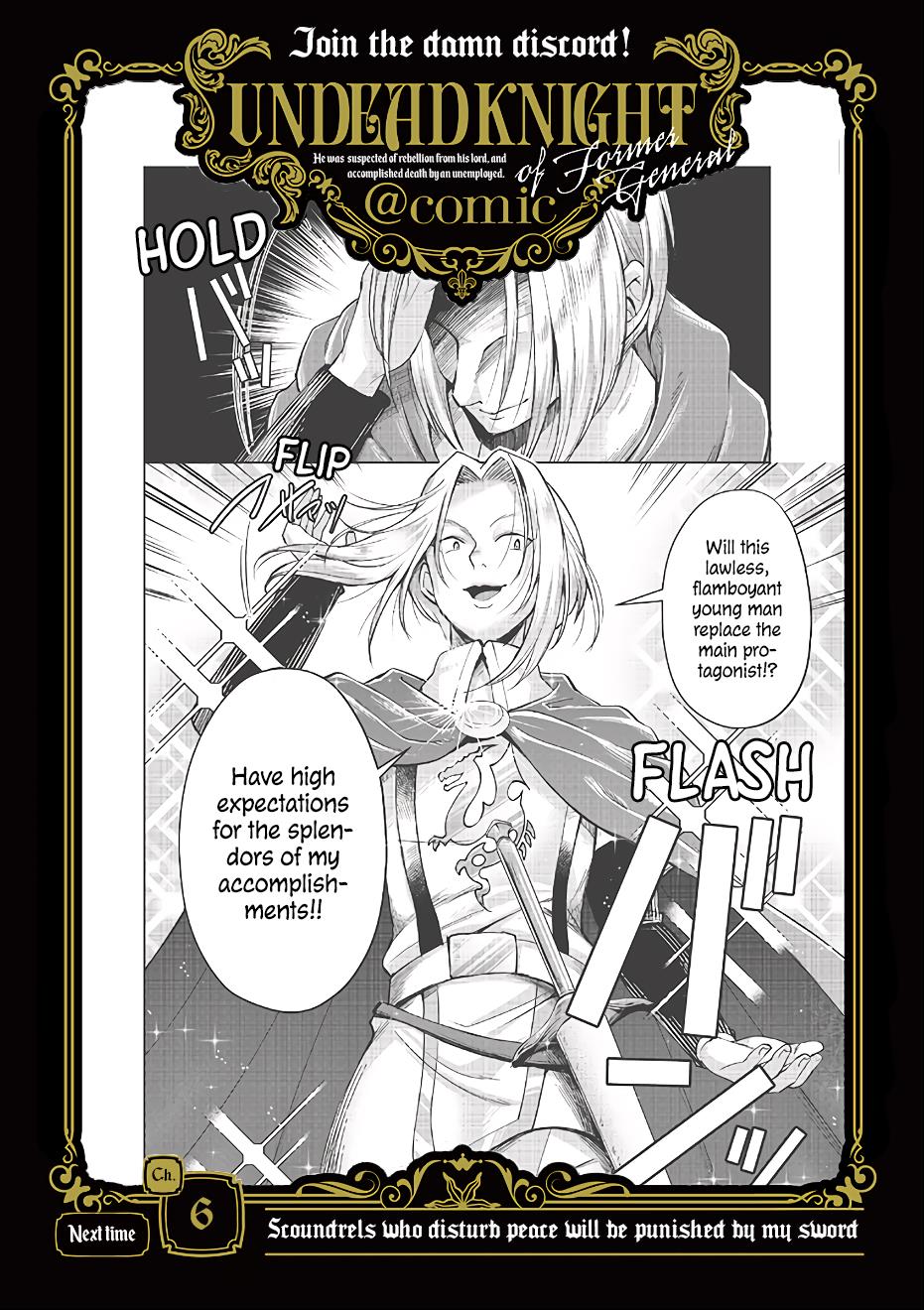 Moto Shogun No Undead Knight - Vol.1 Chapter 5