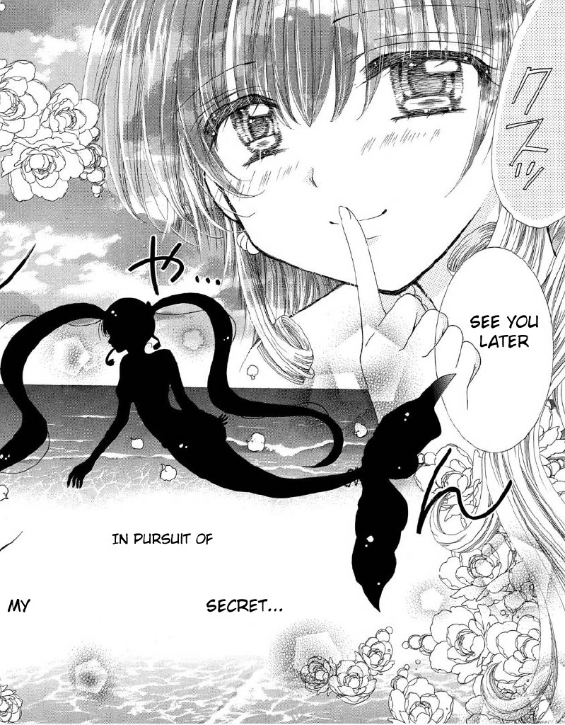 Mermaid Melody Pichi Pichi Pitch Aqua - Chapter 2