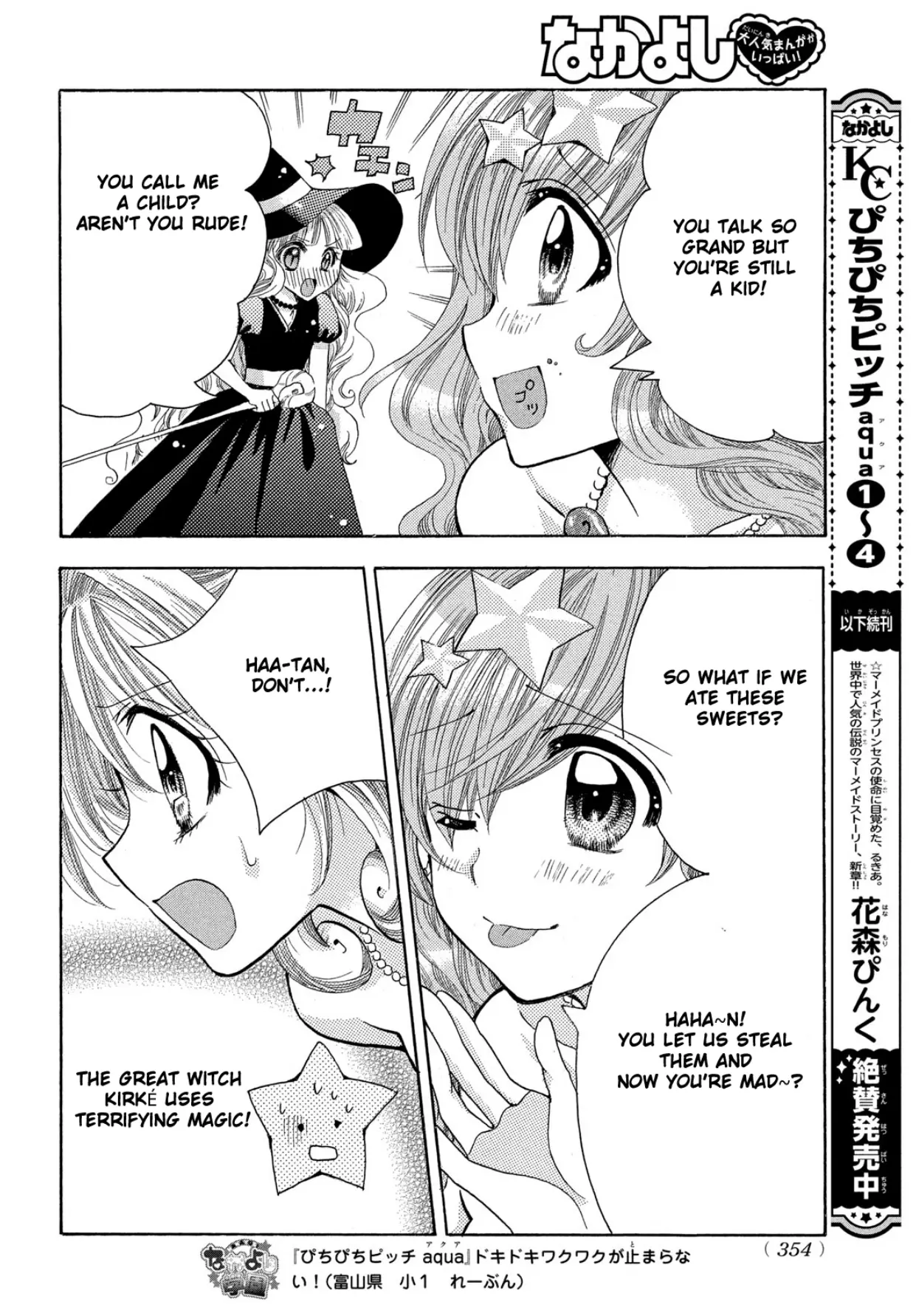 Mermaid Melody Pichi Pichi Pitch Aqua - Chapter 27