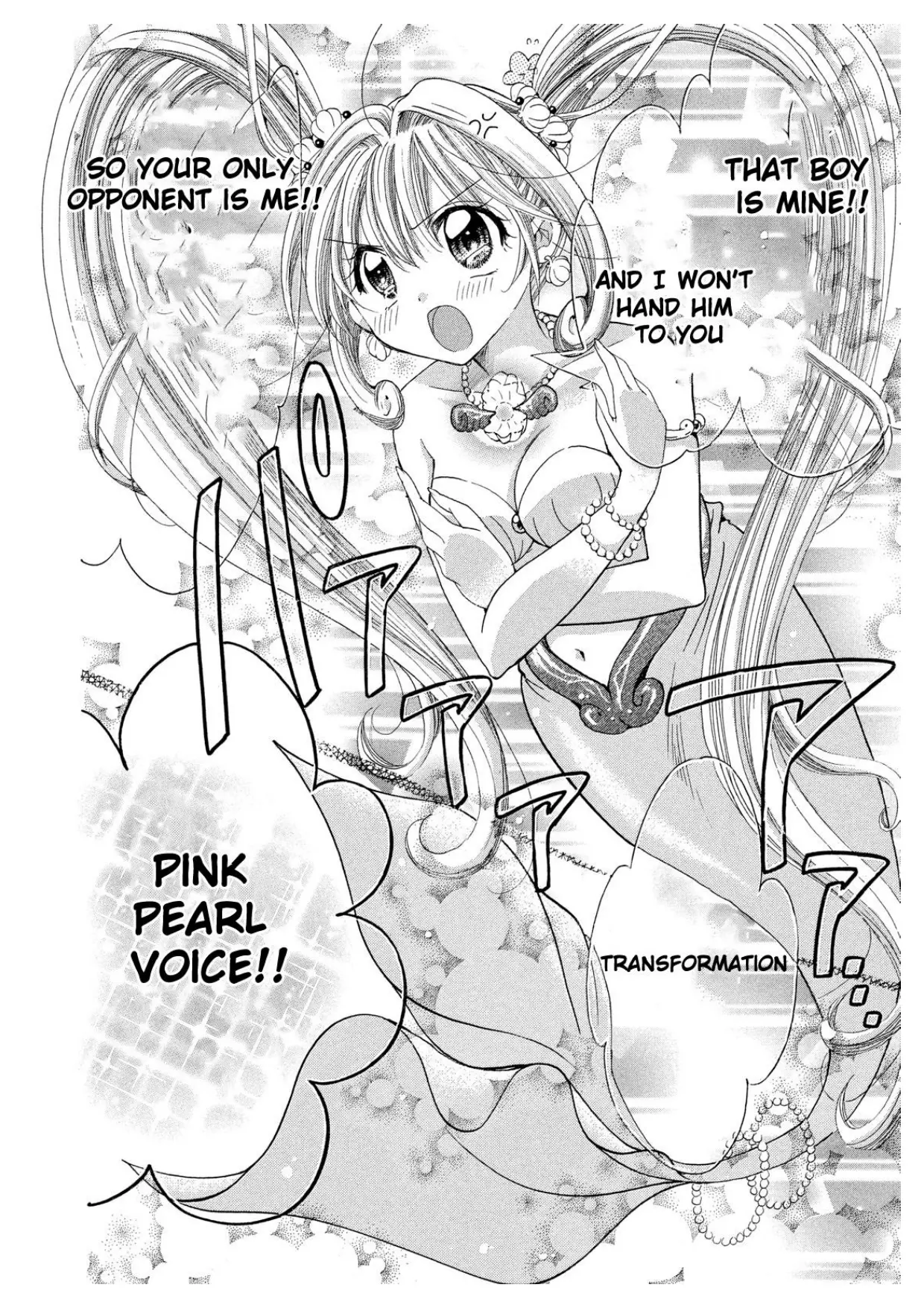 Mermaid Melody Pichi Pichi Pitch Aqua - Chapter 26