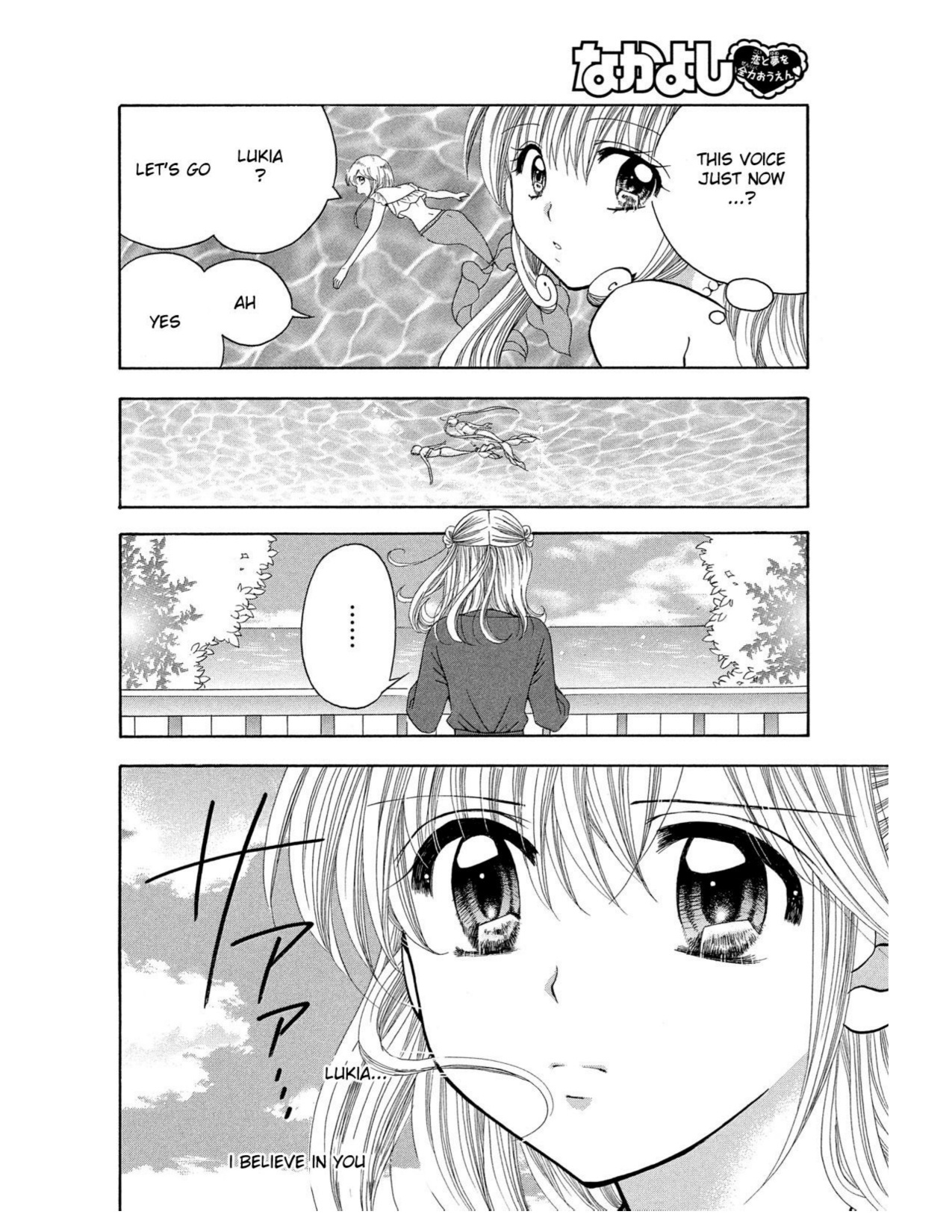 Mermaid Melody Pichi Pichi Pitch Aqua - Chapter 8