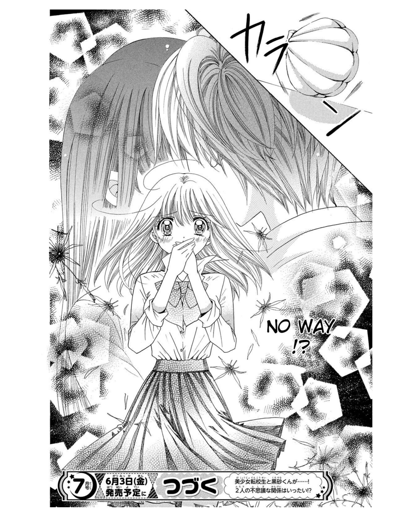 Mermaid Melody Pichi Pichi Pitch Aqua - Chapter 8