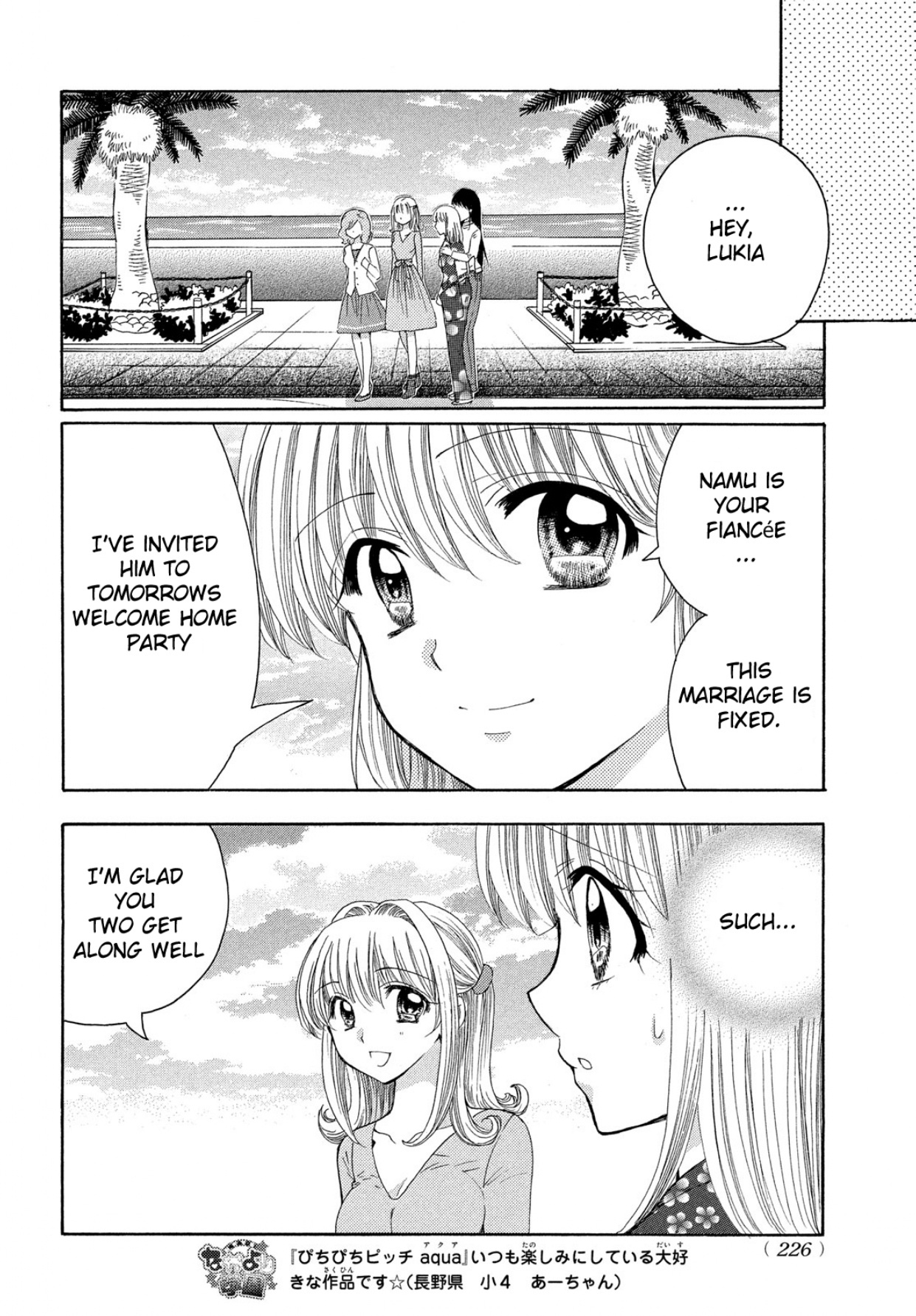 Mermaid Melody Pichi Pichi Pitch Aqua - Chapter 12