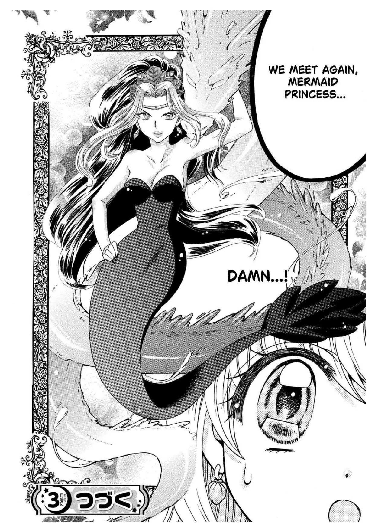 Mermaid Melody Pichi Pichi Pitch Aqua - Chapter 30