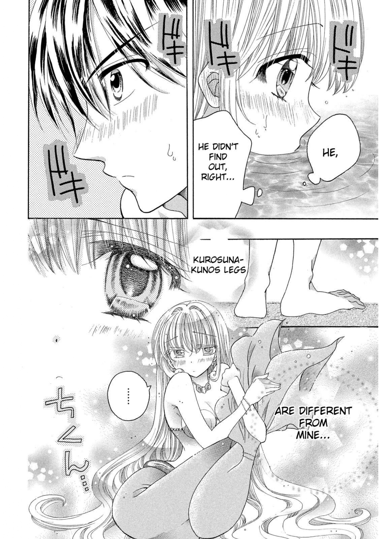 Mermaid Melody Pichi Pichi Pitch Aqua - Chapter 13