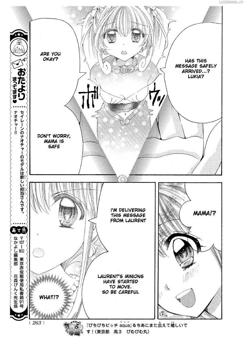 Mermaid Melody Pichi Pichi Pitch Aqua - Chapter 25