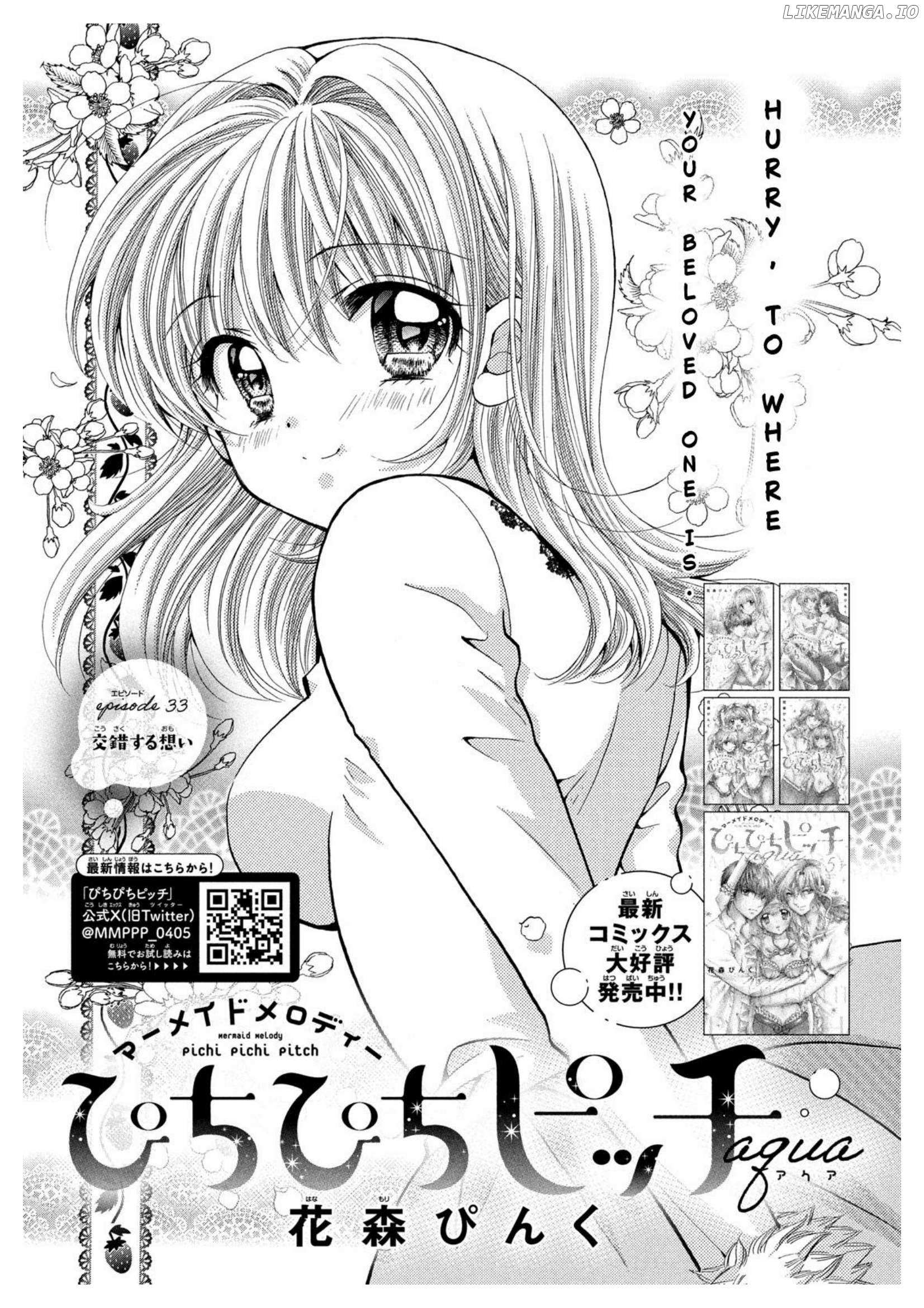 Mermaid Melody Pichi Pichi Pitch Aqua - Chapter 32