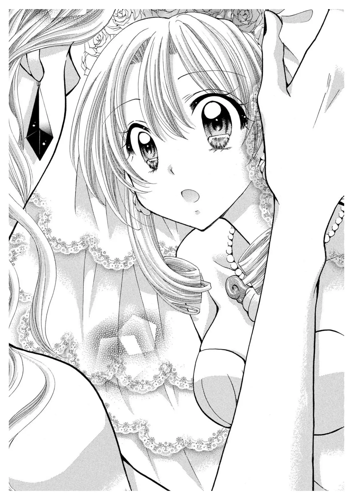 Mermaid Melody Pichi Pichi Pitch Aqua - Chapter 28