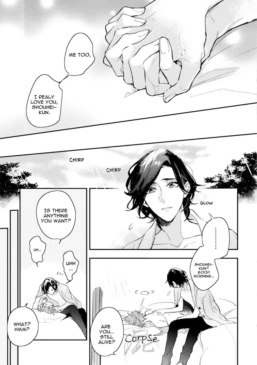 Xxx Allergy - Chapter 5: Secret Xxx (5)