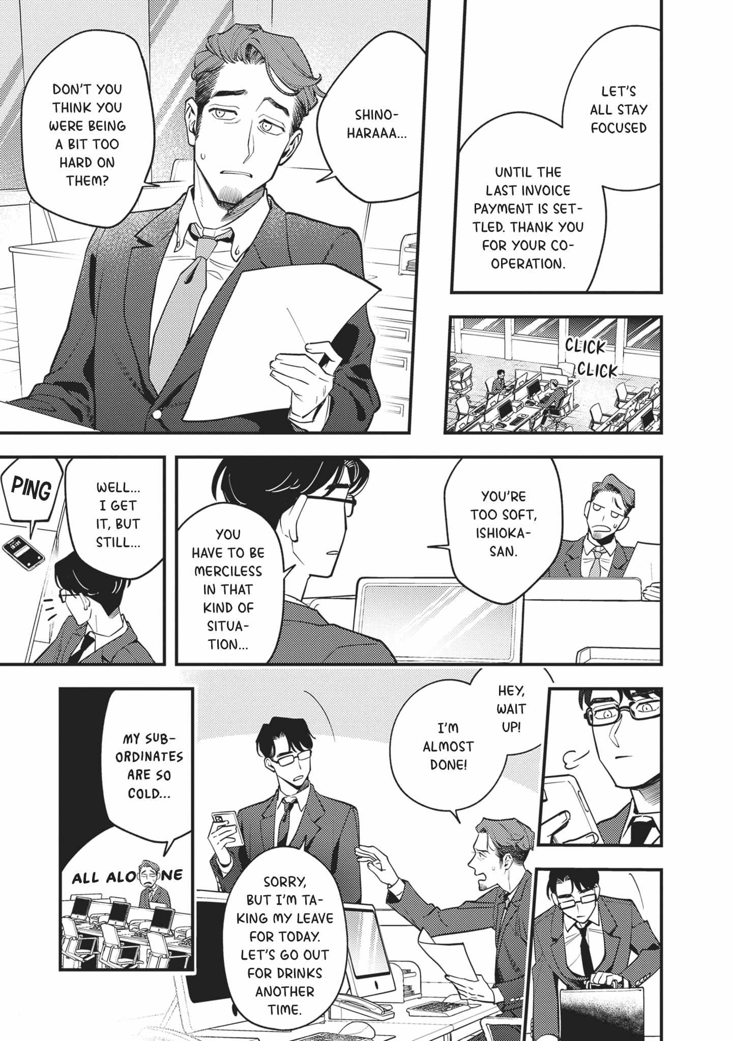 Shinohara-kun's Home Cooking! - Chapter 1