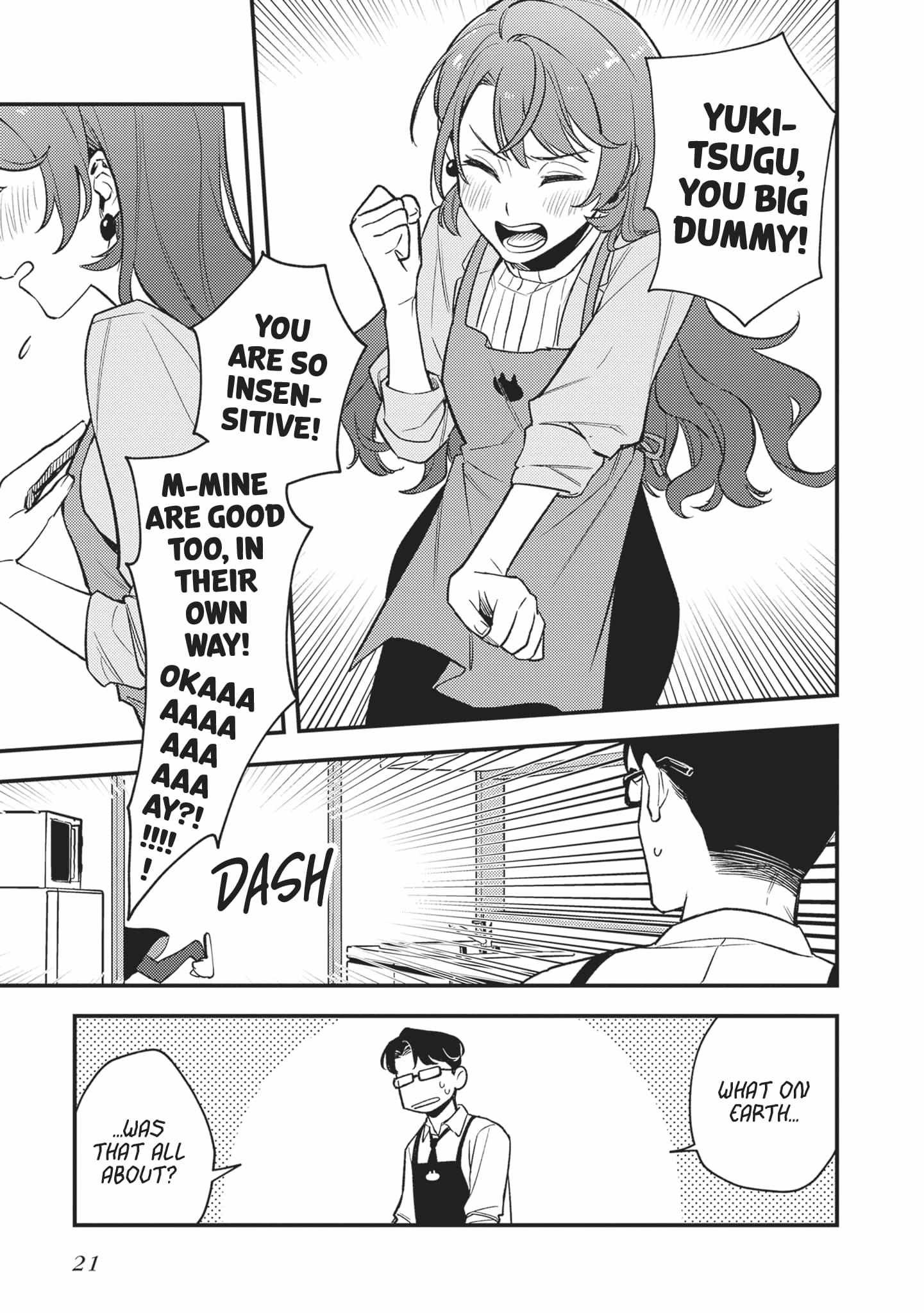 Shinohara-kun's Home Cooking! - Chapter 1